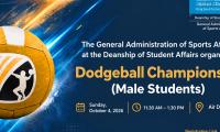 Dodheball Championship (Male Students)